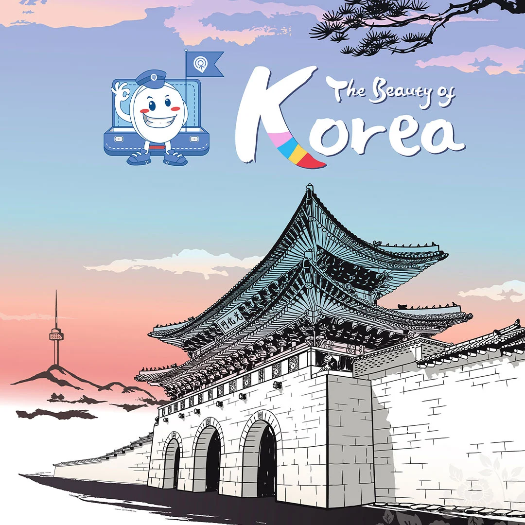 คลิกทัวร์เกาหลี