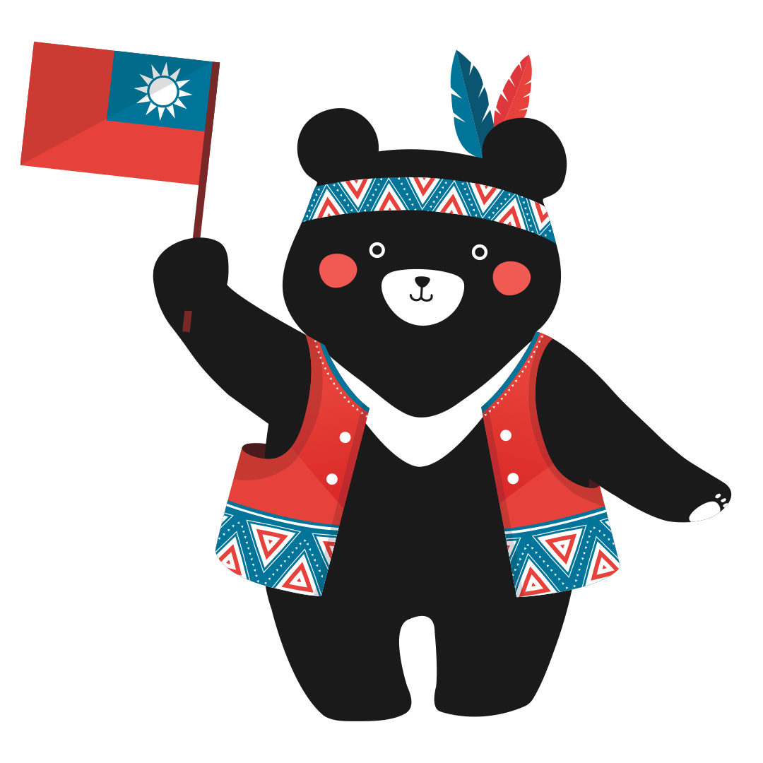 ทัวร์ไต้หวัน